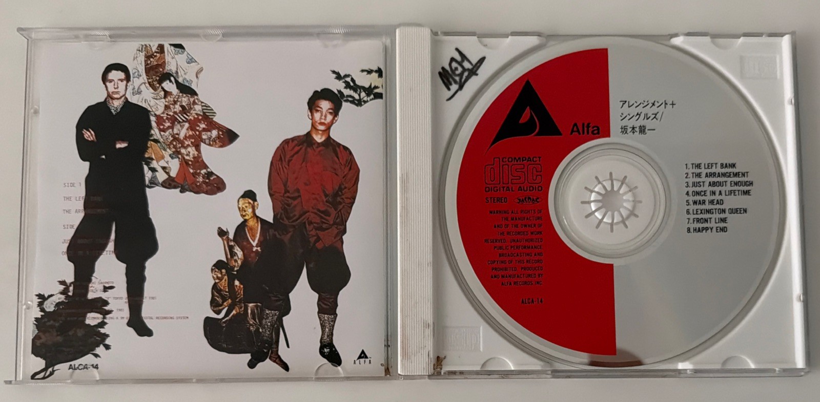CD / Ryuichi Sakamoto & Robin Scott / THE ARRANGEMENT JAPAN IMPORT