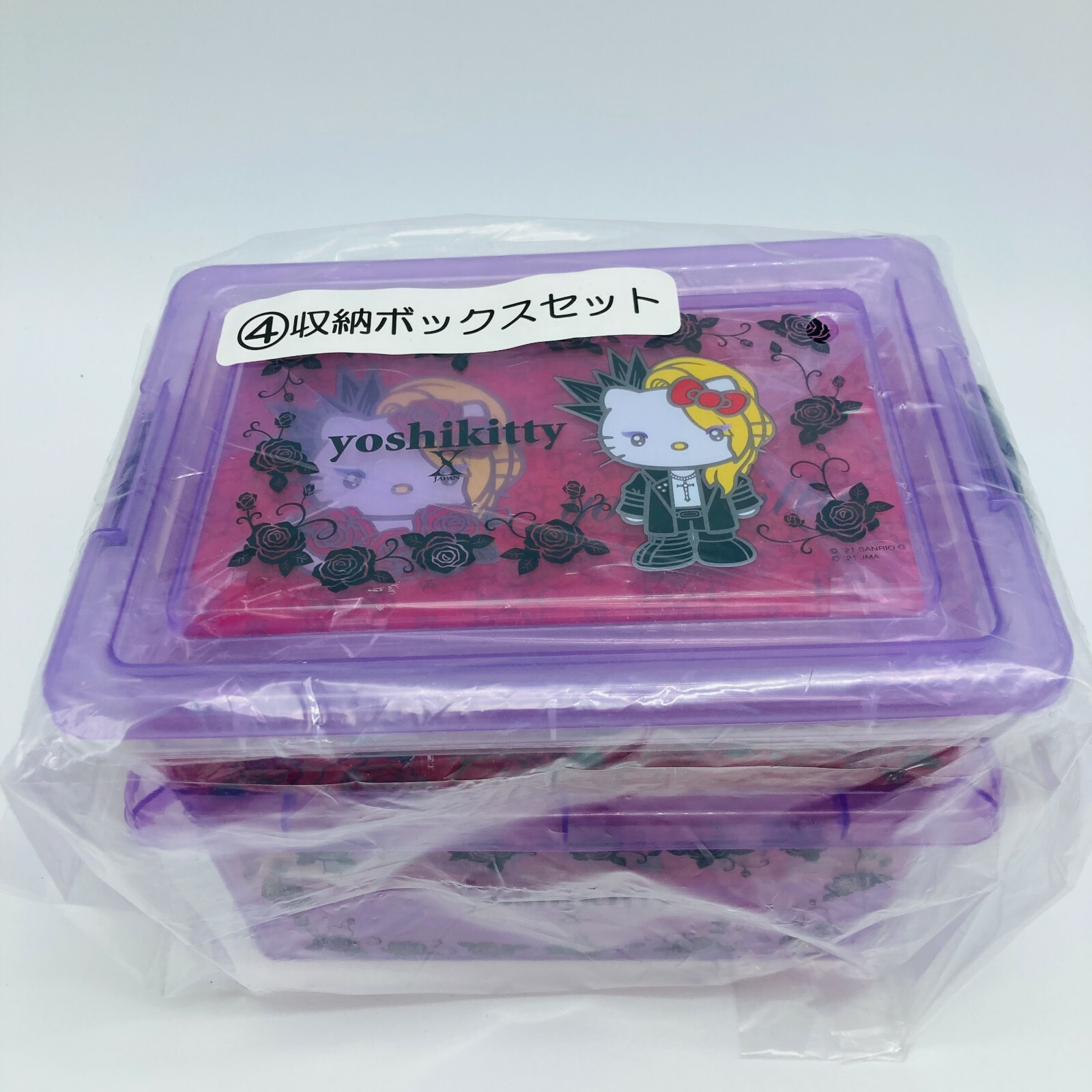 yoshikitty 2 Accessory Case Set X JAPAN YOSHIKI Hello Kitty Sanrio 2021 hide