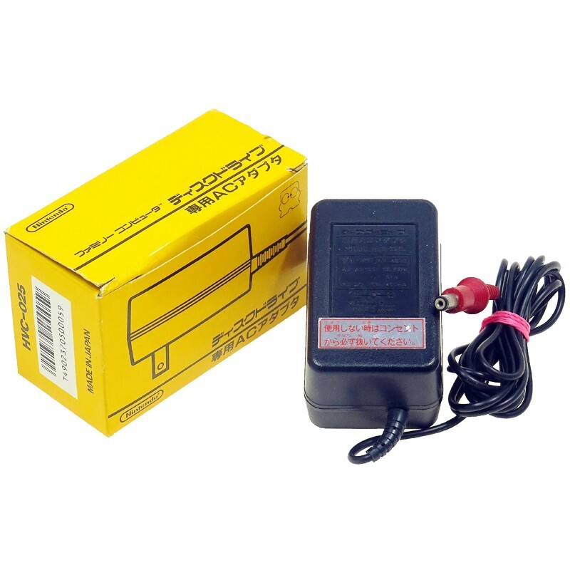 Nintendo Disk Drive Official AC Power Adaptor HVC-025 Japan Import Boxed Working