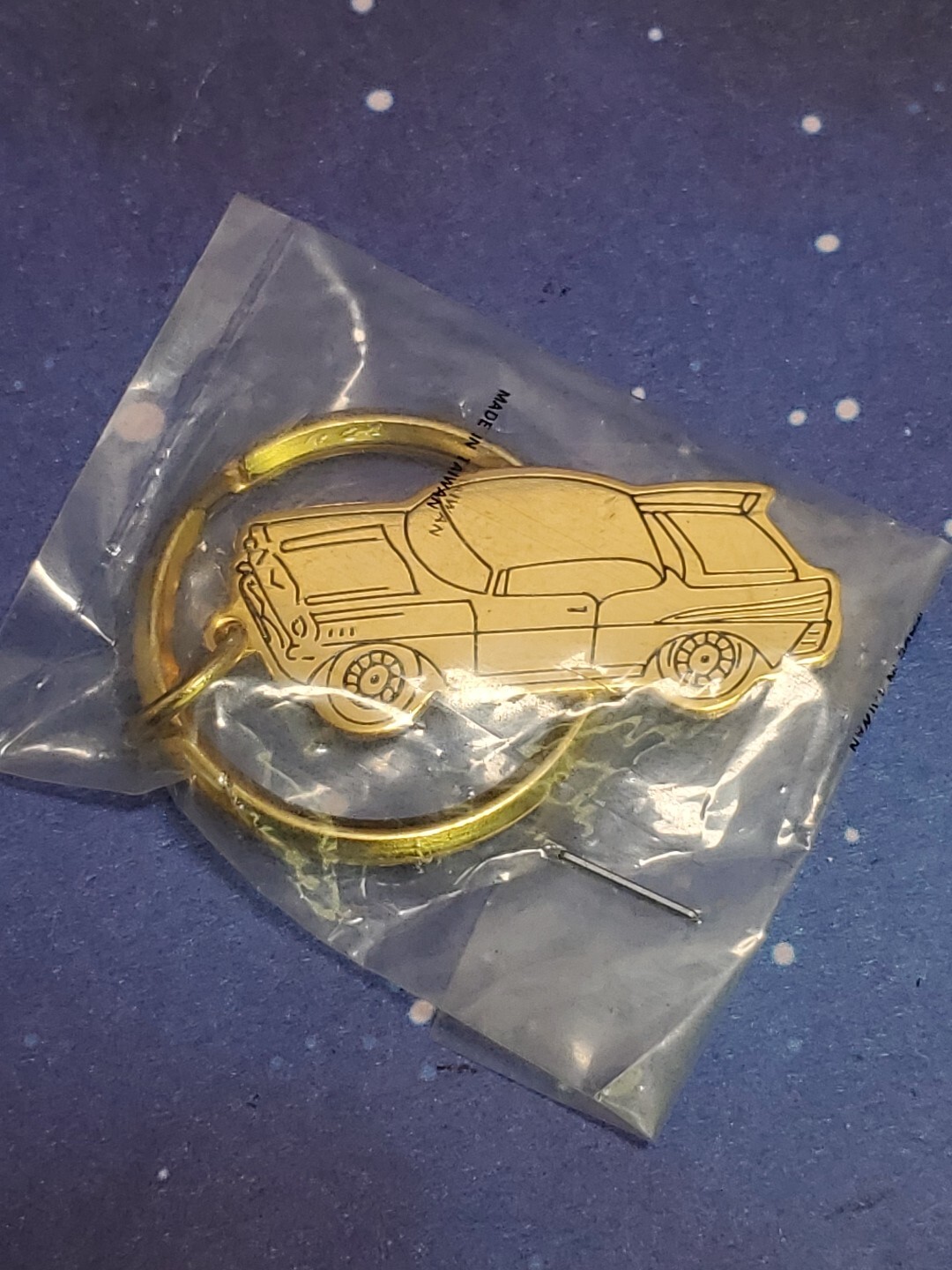 Catch Me If You Can 1989 RARE 57 CHEVY BEL AIR KEY CHAIN MOVIE PROMO Gold Tone
