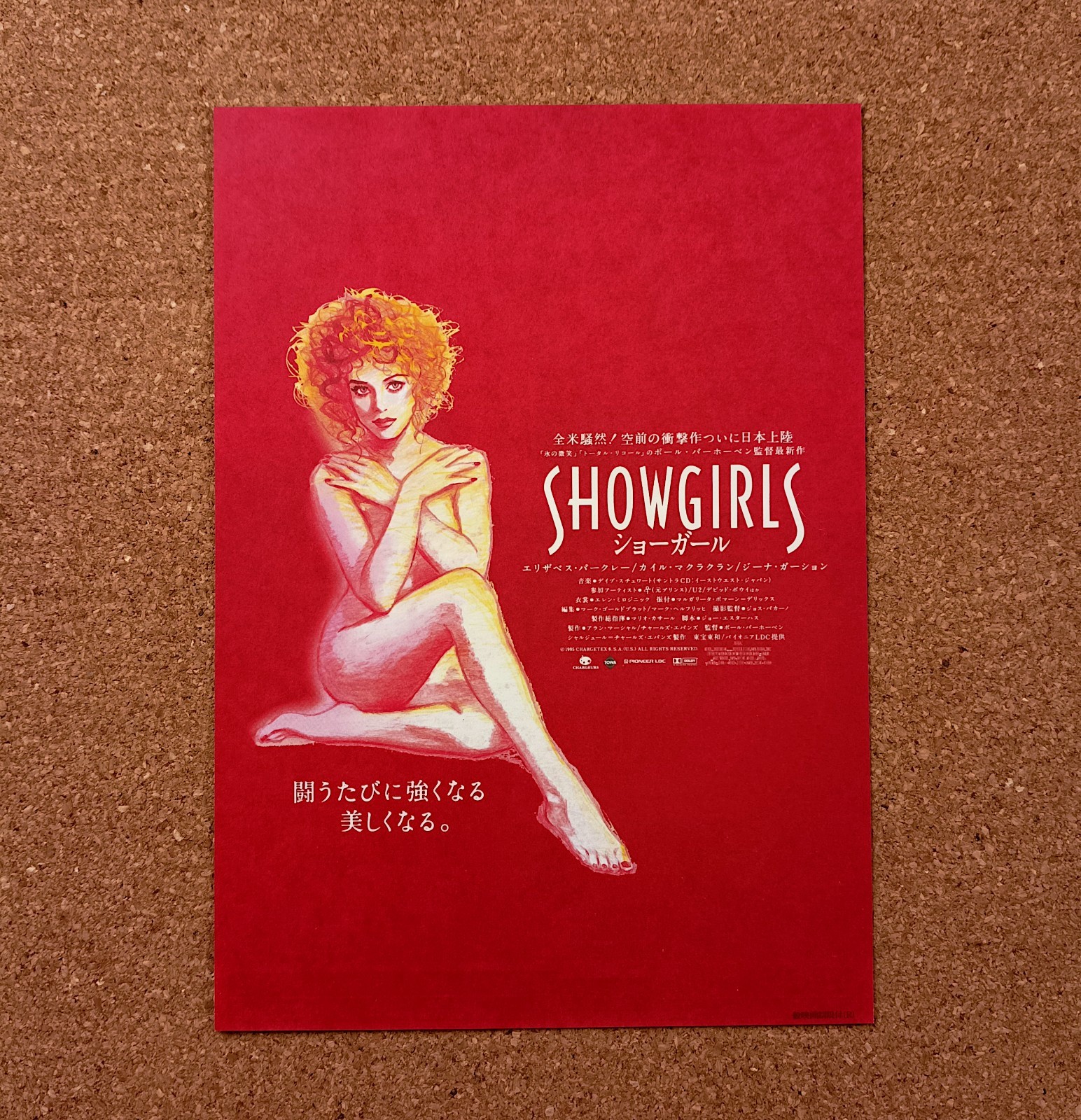 Showgirls Movie Flyer Japanese 2pcs Elizabeth Berkley Mini Poster Chirashi Japan