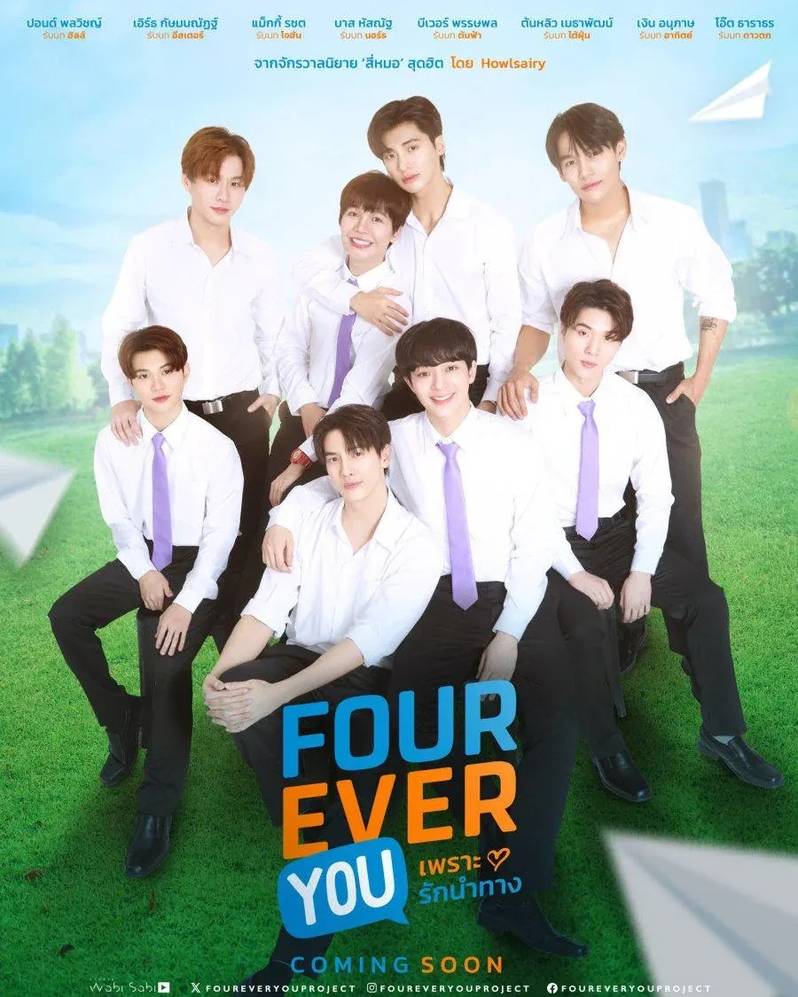 FOUREVER YOU + SPECIALS (2024–2025) Thailand drama drama ASIAN