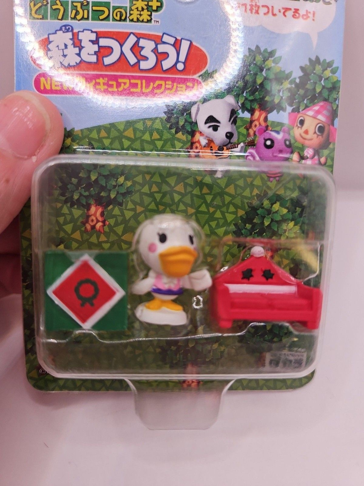 Animal Crossing Let’s make a forest Figure F-9 Takara vintage 2001 Japan set