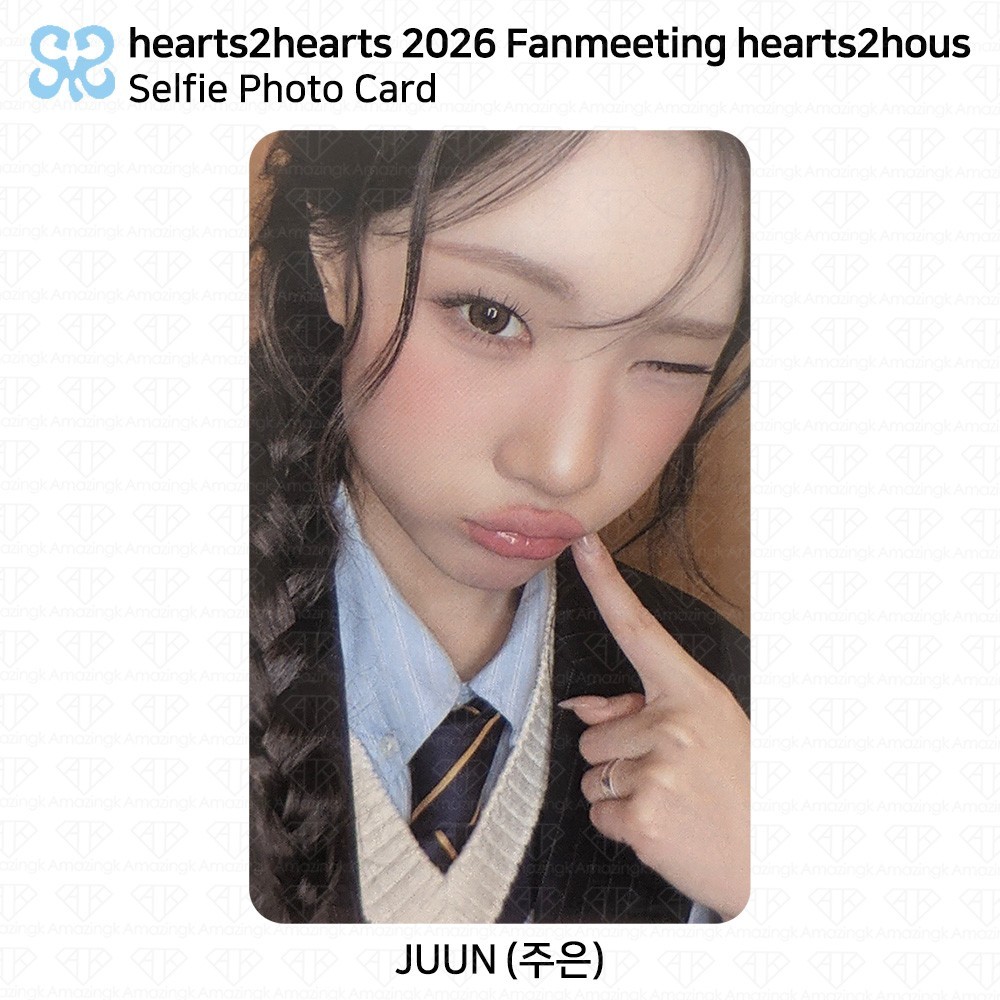 Hearts2Hearts Fanmeeting Heart2HOUSE Random Trading Card KPOP K-POP