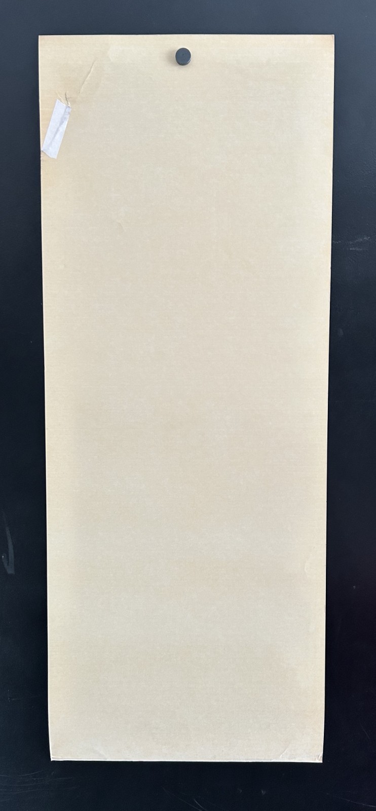 original 1984 MOSCOW ON THE HUDSON Movie Poster 14×36 – ROBIN WILLIAMS