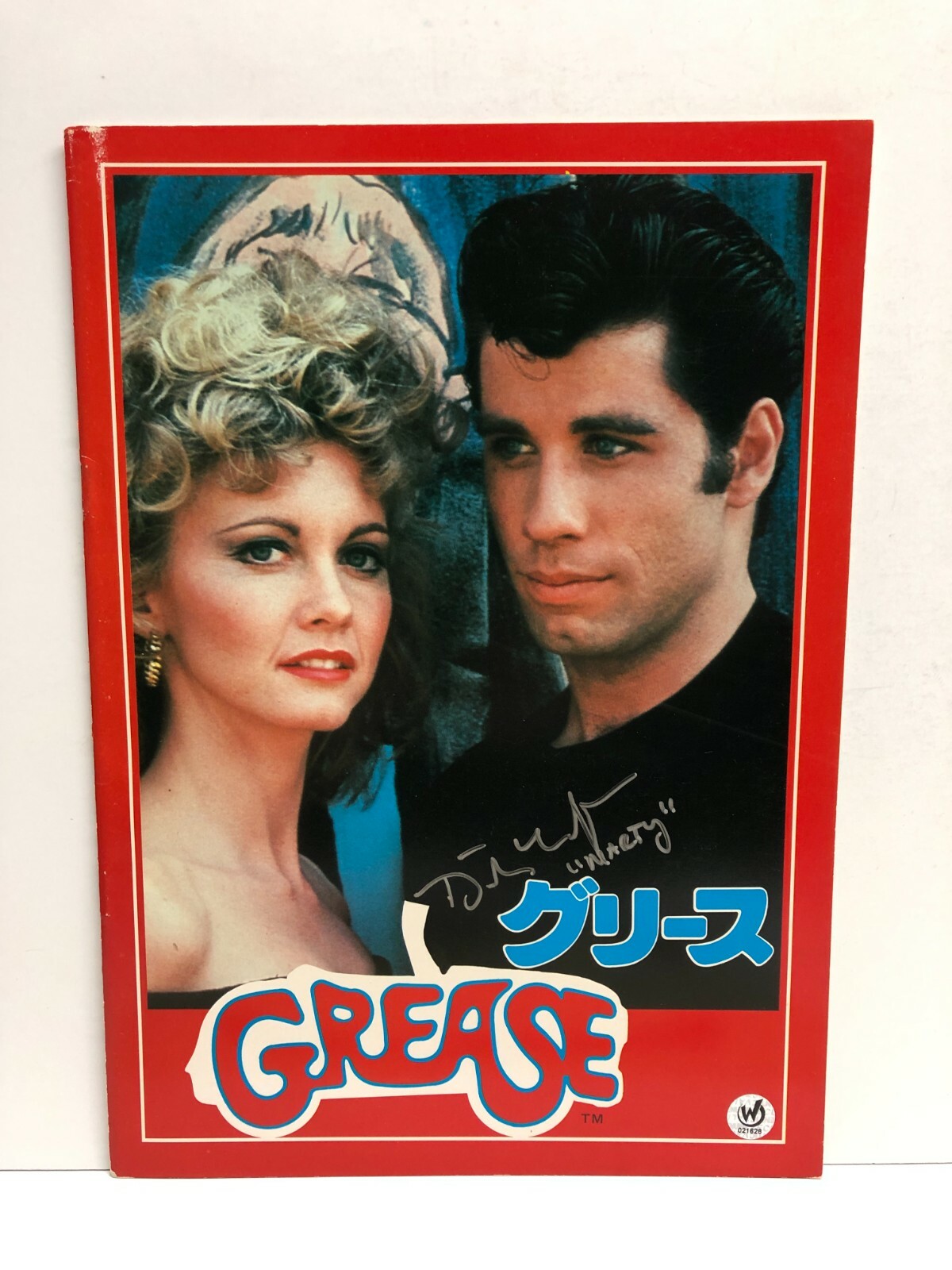 GREASE Movie Japanese Magazine Signed by Dinah Manoff “Marty” with COA