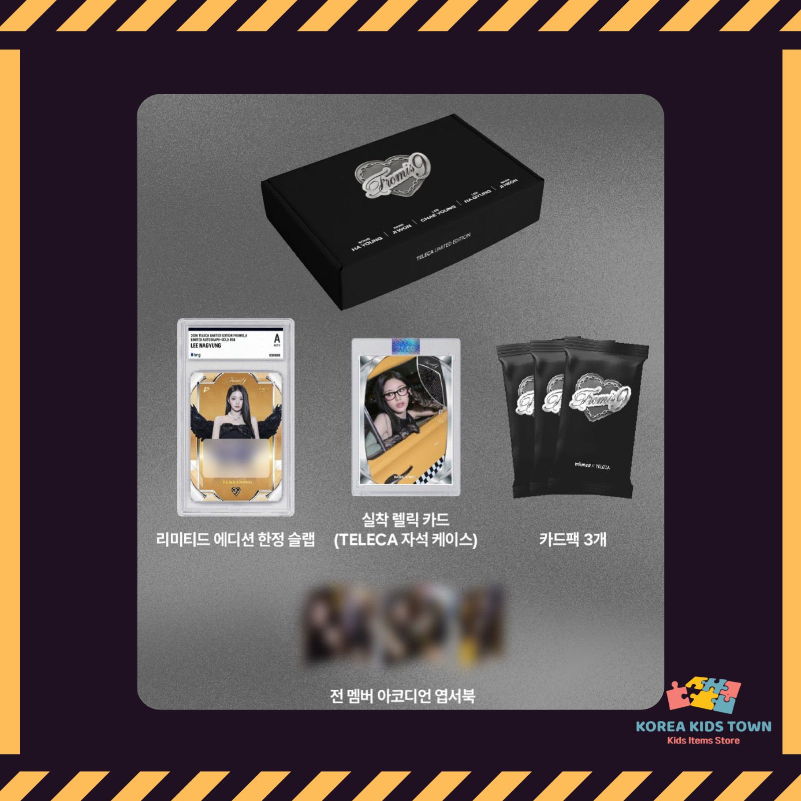 fromis_9 TELECA LIMITED EDITION Box Set K-POP Official (Unboxing Video Included)