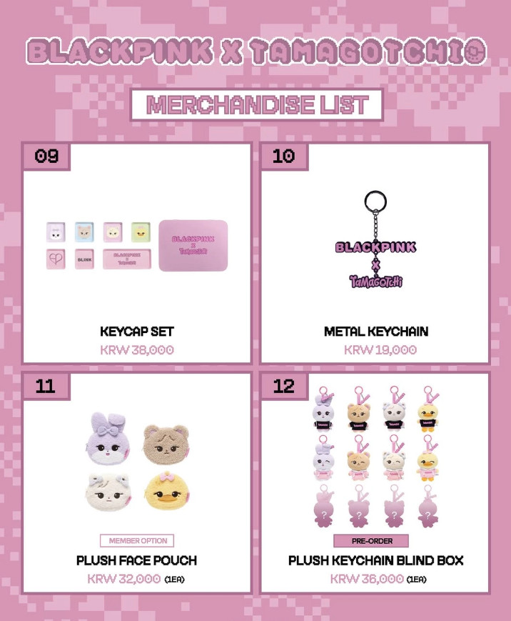 BLACKPINK x TAMAGOTCHI Official Merchandise Plush Keyring Photocard Holder