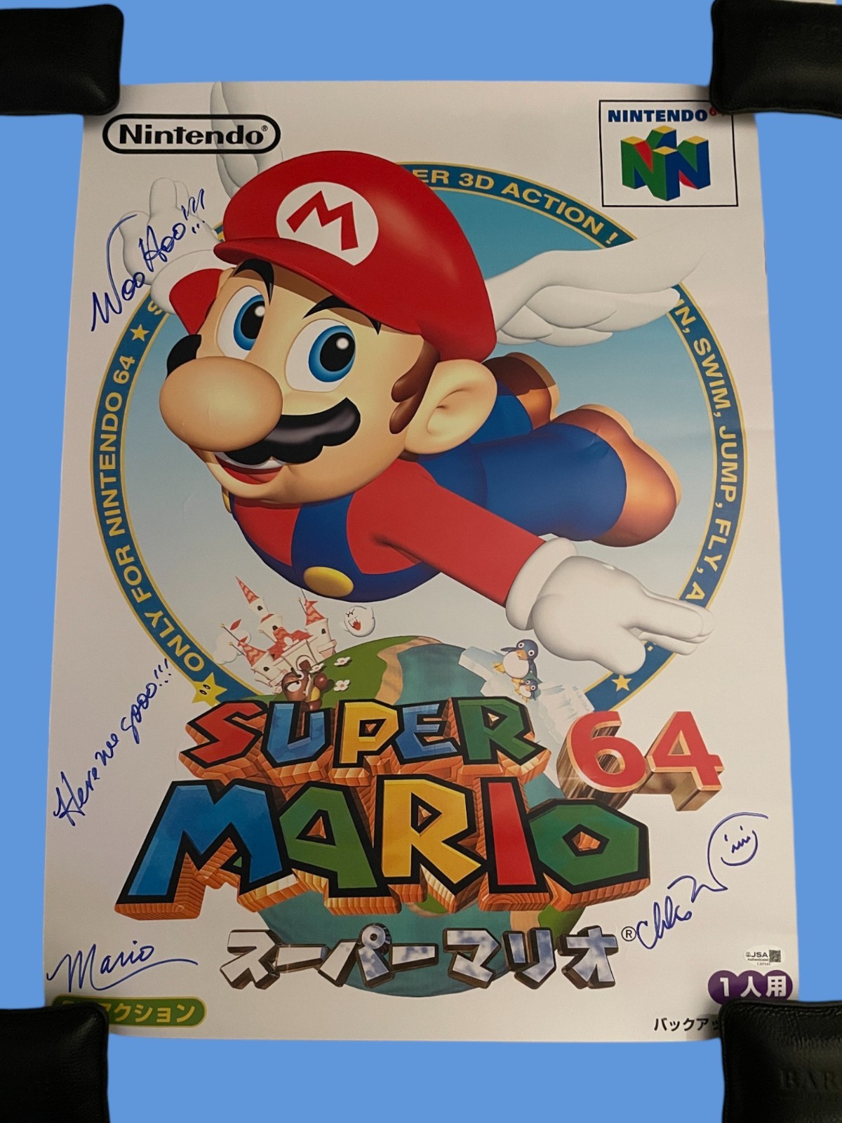 Charles Martinet Signed 18×24 Super Mario 64 Autograph N64 Poster JSA COA