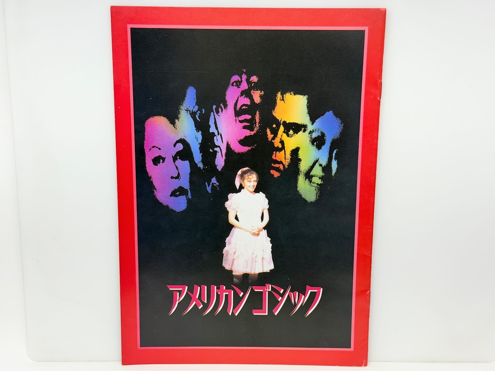 Hellbound: Hellraiser II + American Gothic – Vintage Dual Japanese Movie Program