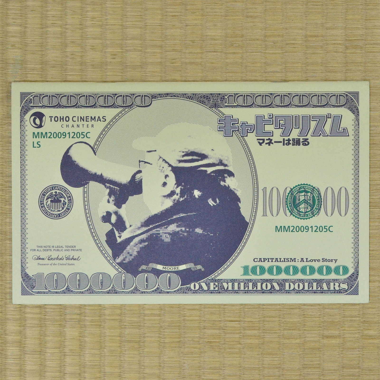 Capitalism: A Love Story Japan Movie Program 2009 William Black Michael Moore