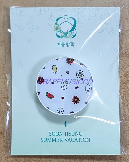 YOON JISUNG SUMMER VACATION OFFICIAL GOODS GRIP HOLDER SEALED