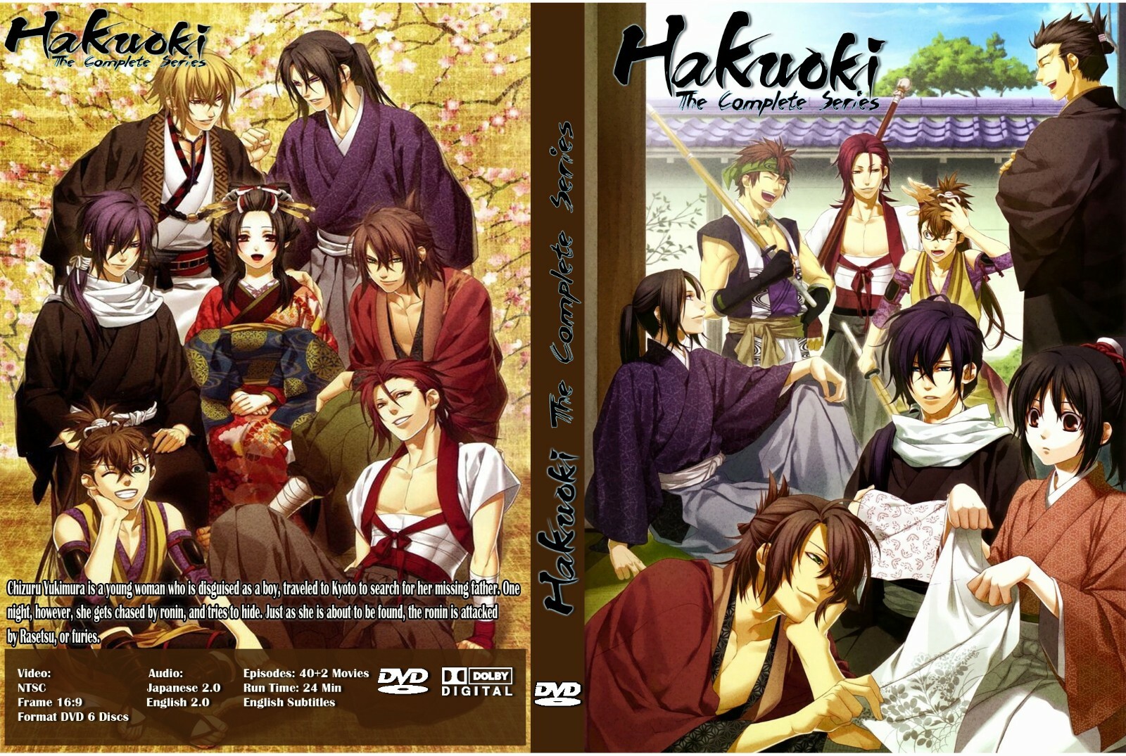 Hakuouki Complete Series 40 Episodes + 2 Movies Dual Audio Japanese/English