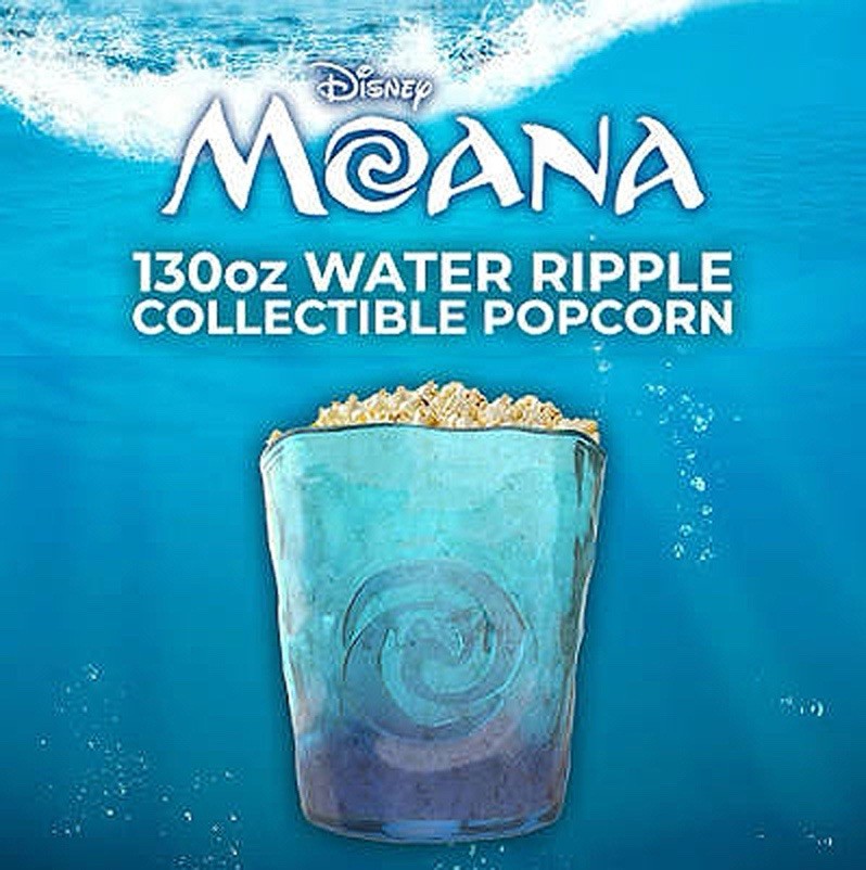 Moana Live Action Water Ripple Popcorn Bucket NEW IN HAND Ships ASAP!