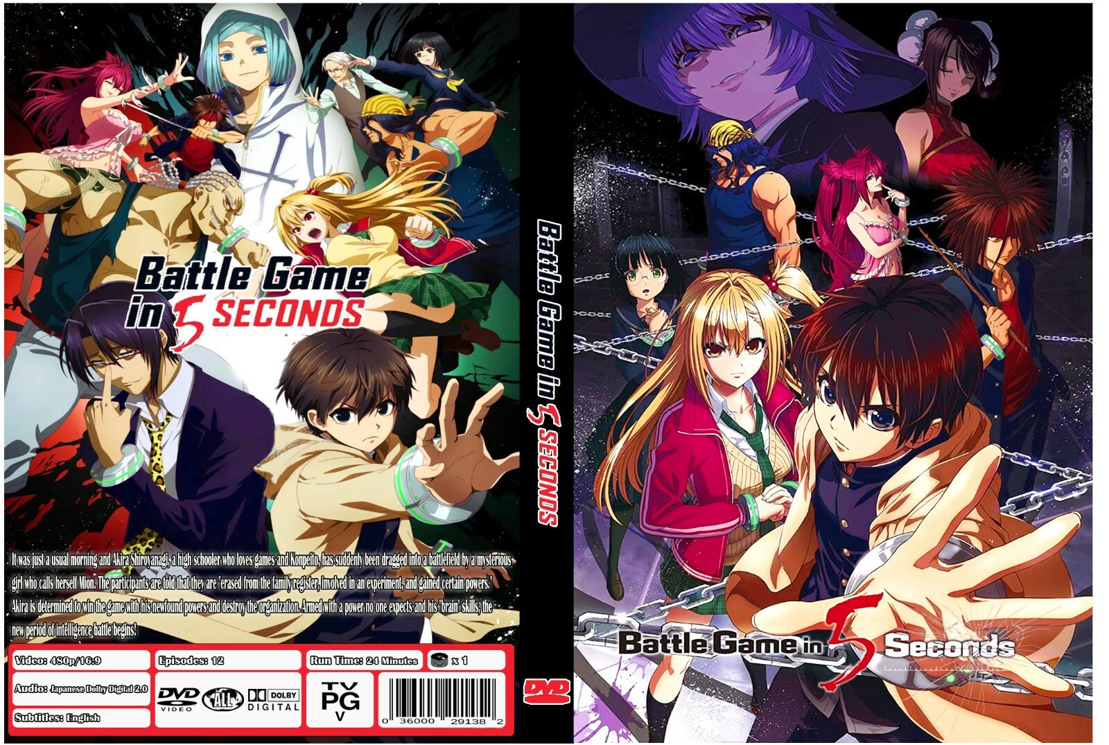 Battle Game In 5 Seconds Anime Series Complete Season 1 Episodes 12