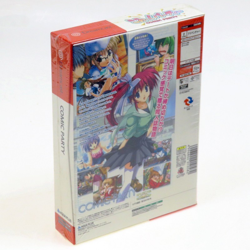 COMIC PARTY Limited Edition SEGA Dreamcast Japan Import DC NTSC-J Factory Sealed