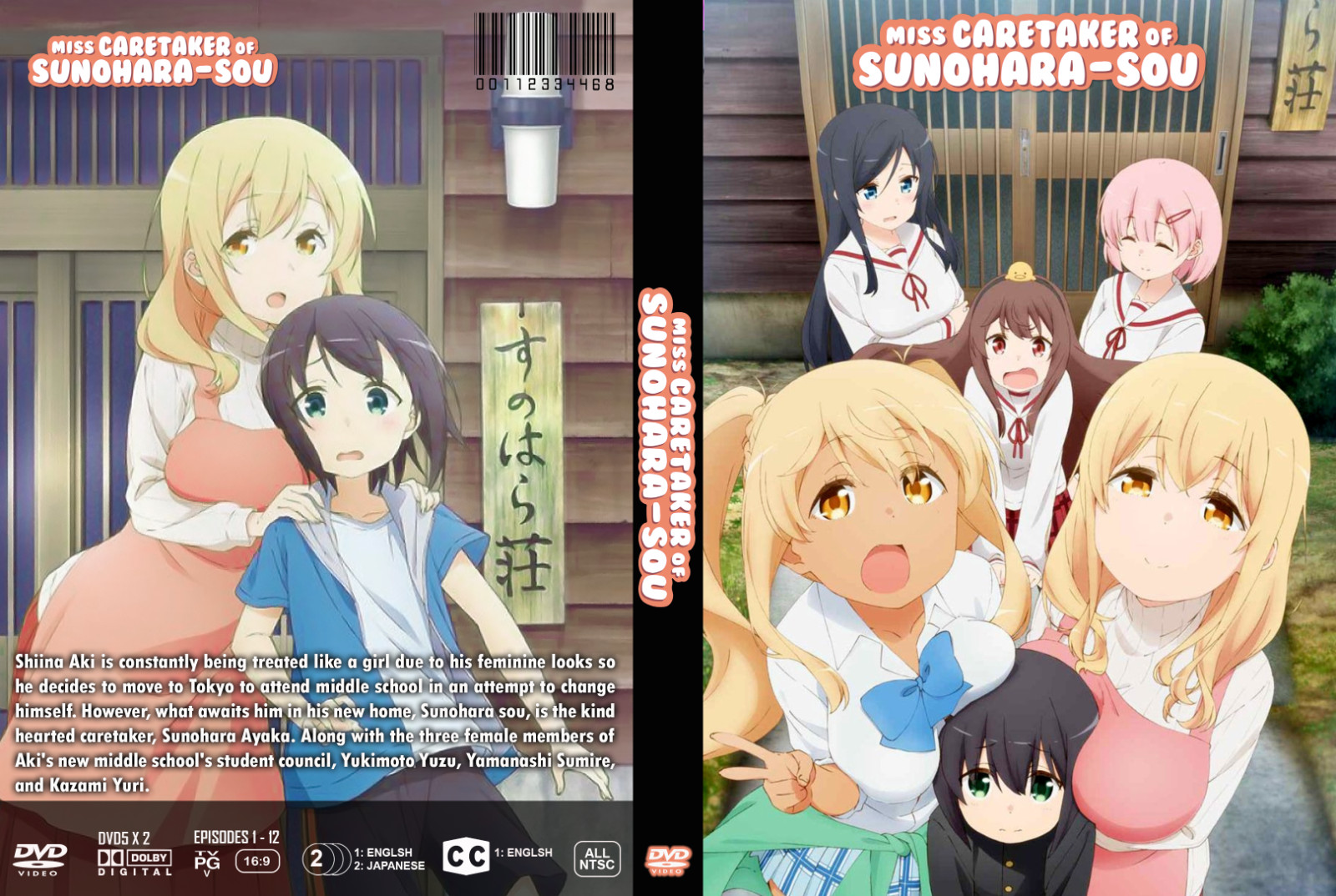 Miss Caretaker of Sunohara-sou Anime Series Ep 1-12 Dual Audio English/Japanese