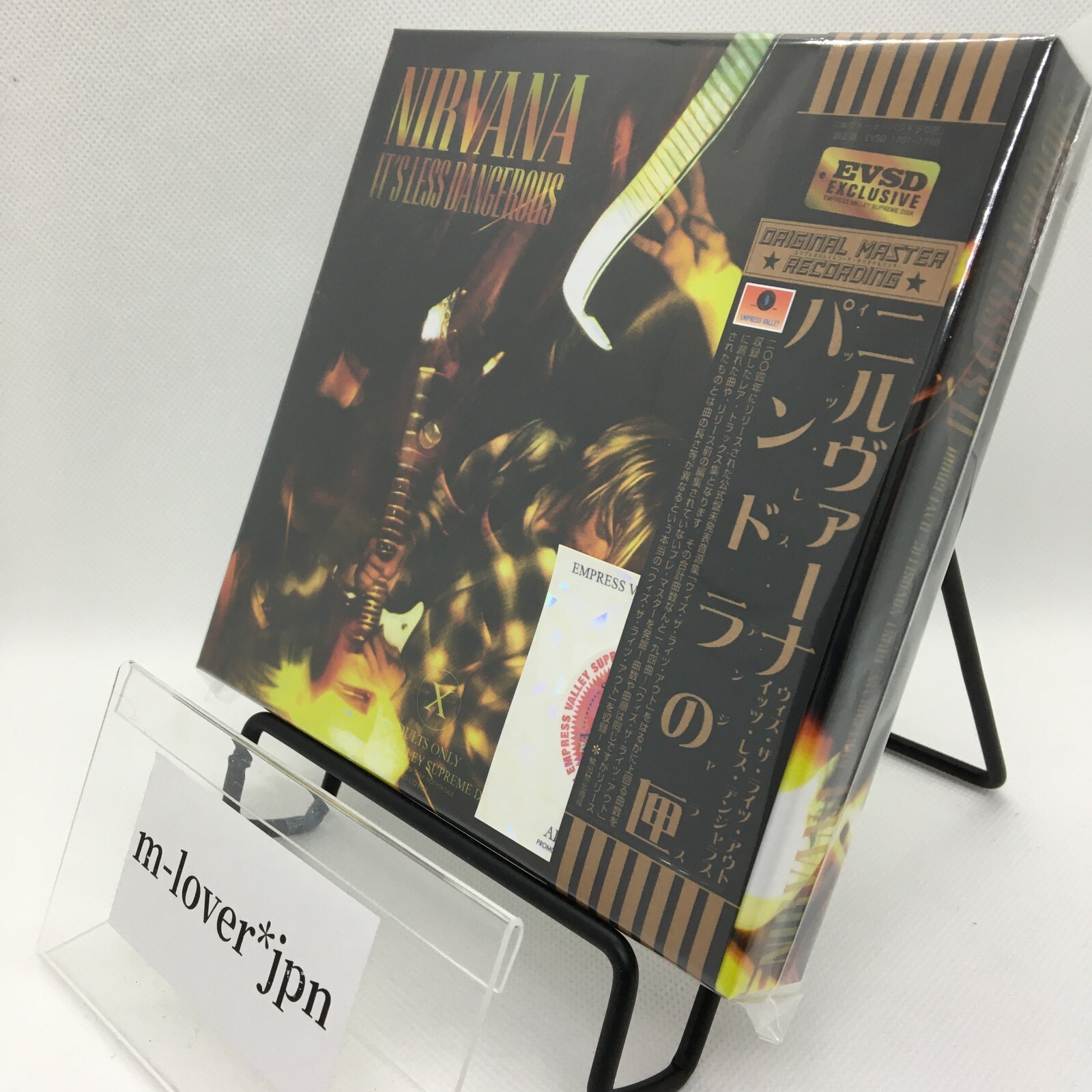 Nirvana /Pandora’s Box 10CD Set Empress Valley JAPAN NEW