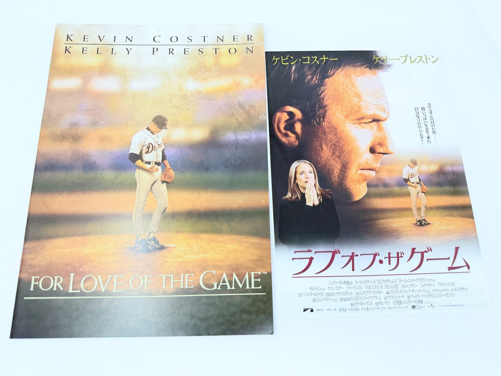 For Love of the Game (1999) Japanese Movie Program +Original Flyer Kevin Costner