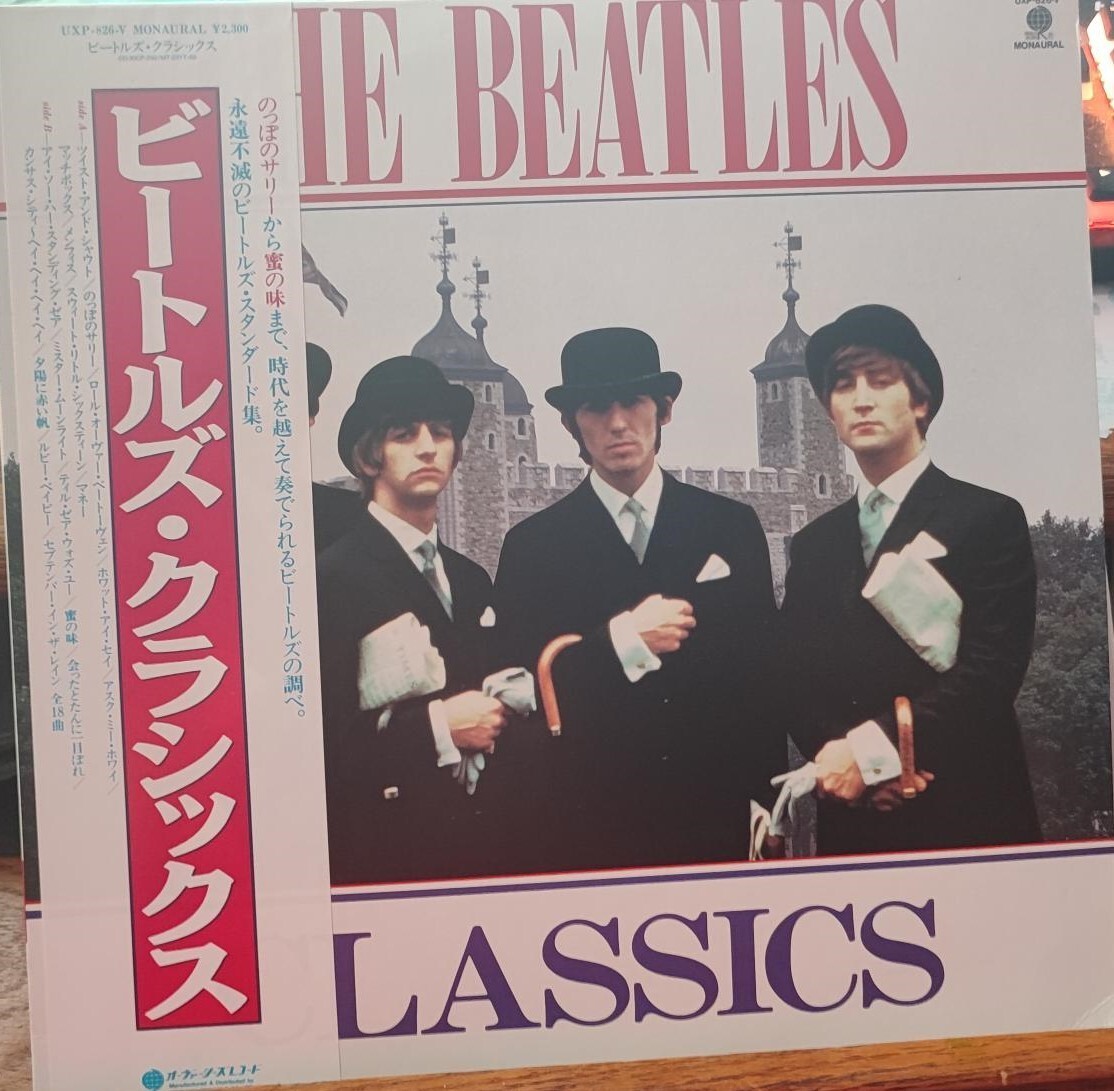 Original 1988 Mint ConditionThe Beatles Classics LP from Japan w/untouched “OBI”