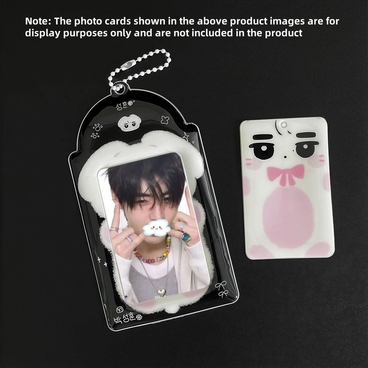 Cute Animal Photocard Holder Keychain K-Pop Idol Card Display Case Anime Card