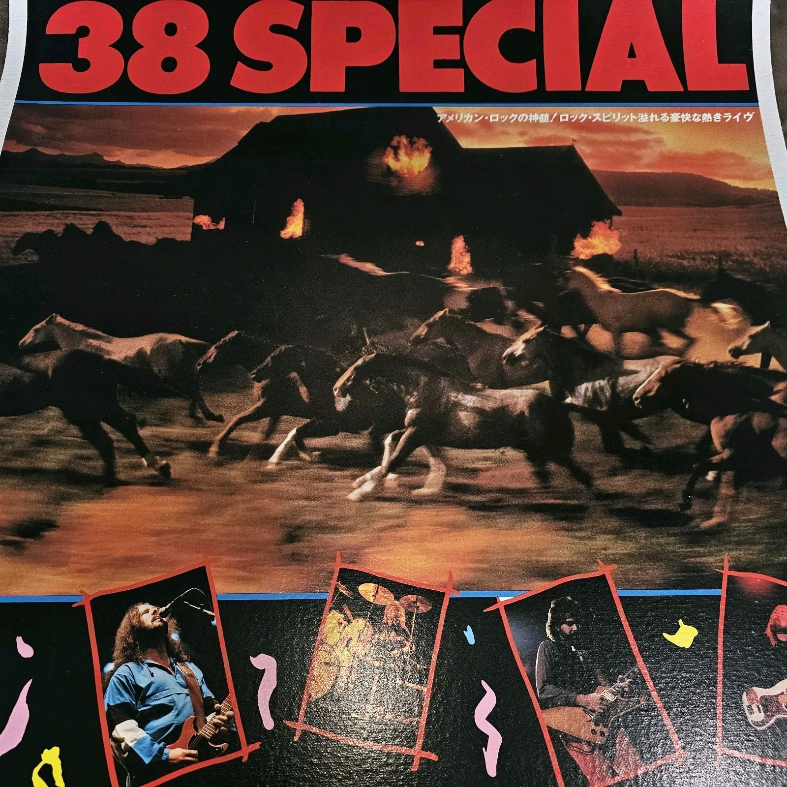 VTG 1984 .38 Special Japan Concert Tour Promo Poster Rare Original ~ 29×20 Rock