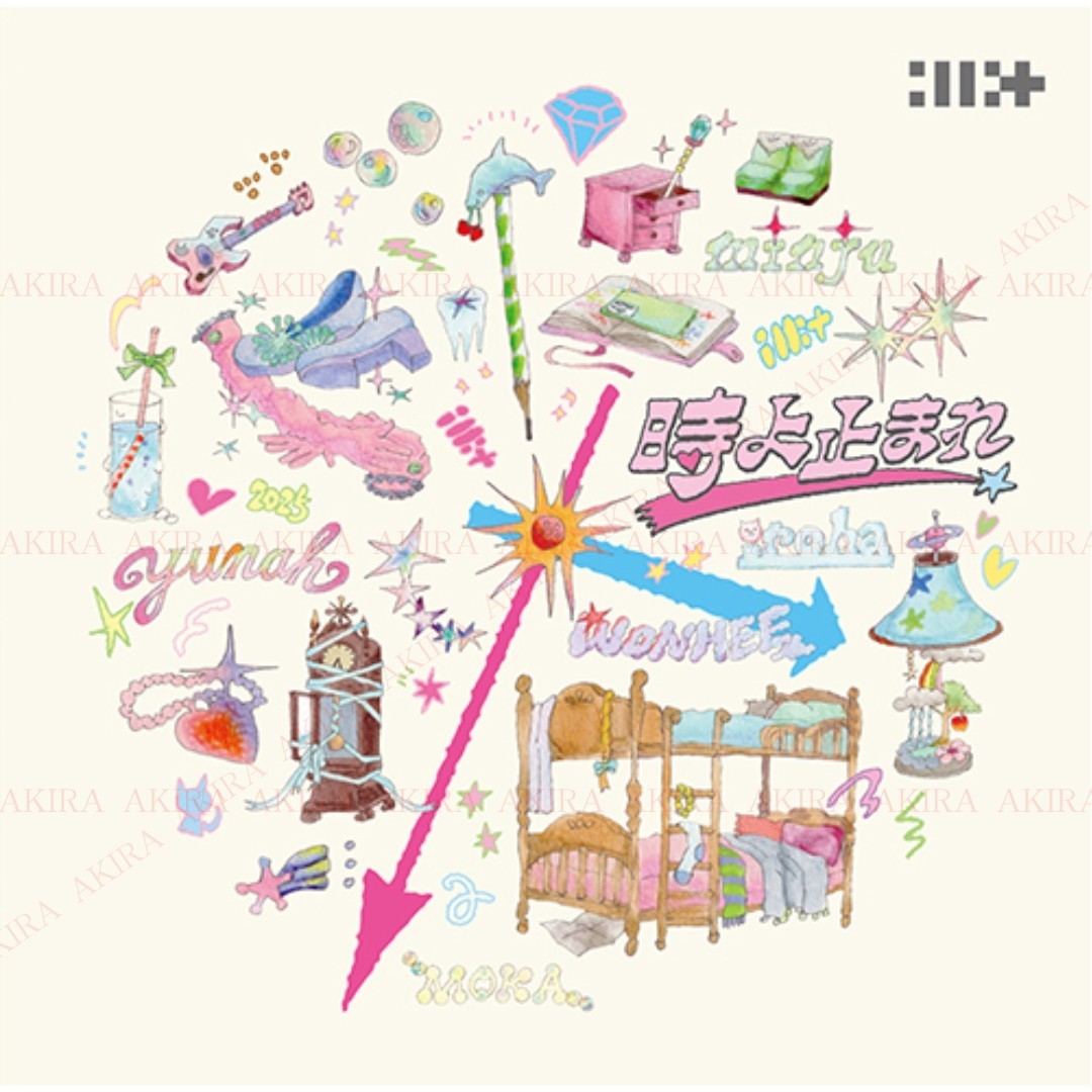 PSL ILLIT JAPAN 1st SINGLE “TOKIYO TOMARE” ALL ver. SEALED CD OFFICIAL