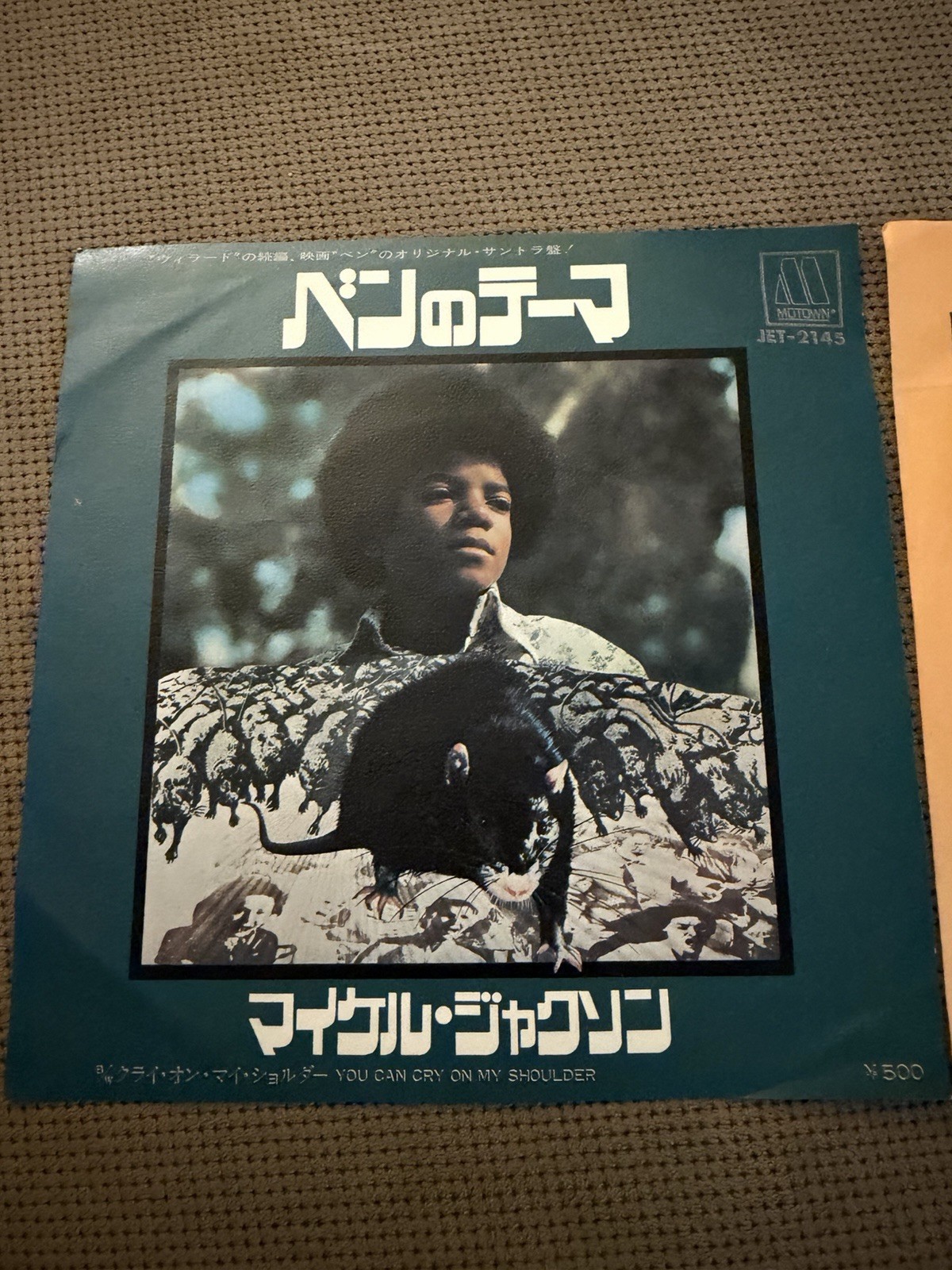 MOTOWN: Michael Jackson “Ben” JET-2145 ‘72 Japan 7” w/Nice Picture/Lyric Sleeve
