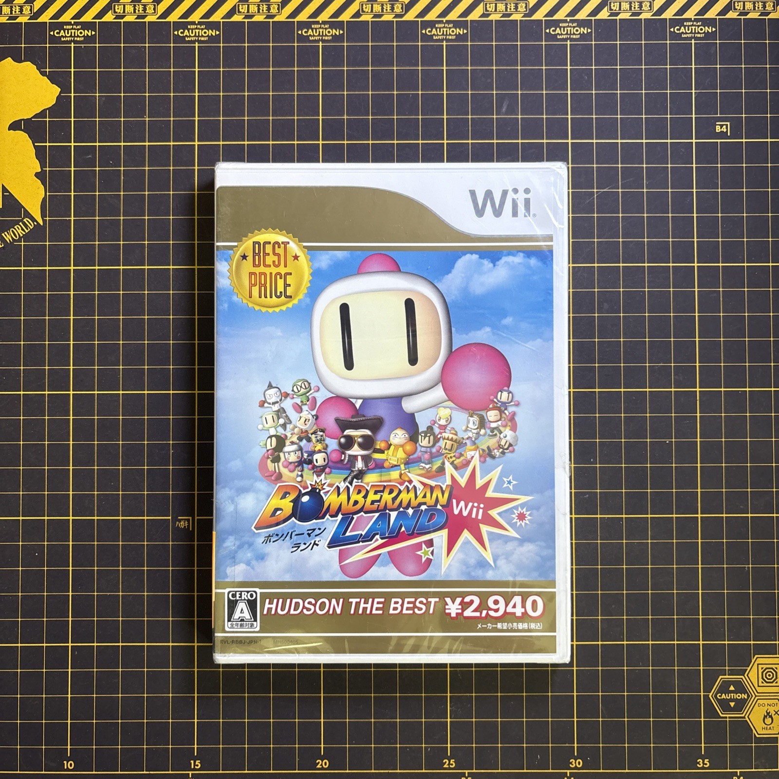 Bomberman Land The Best Nintendo Wii Japan Import HUDSON NTSC-J Complete