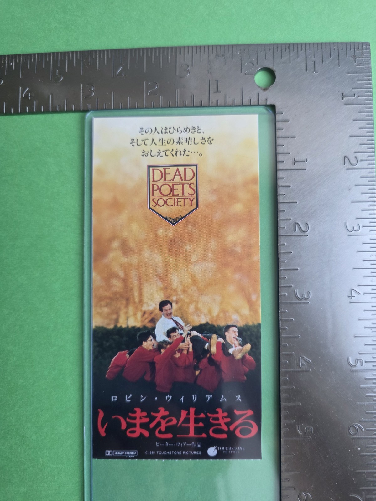 Dead Poets Society (1989) Movie Ticket Peter Weir Robin Williams Ethan Hawke