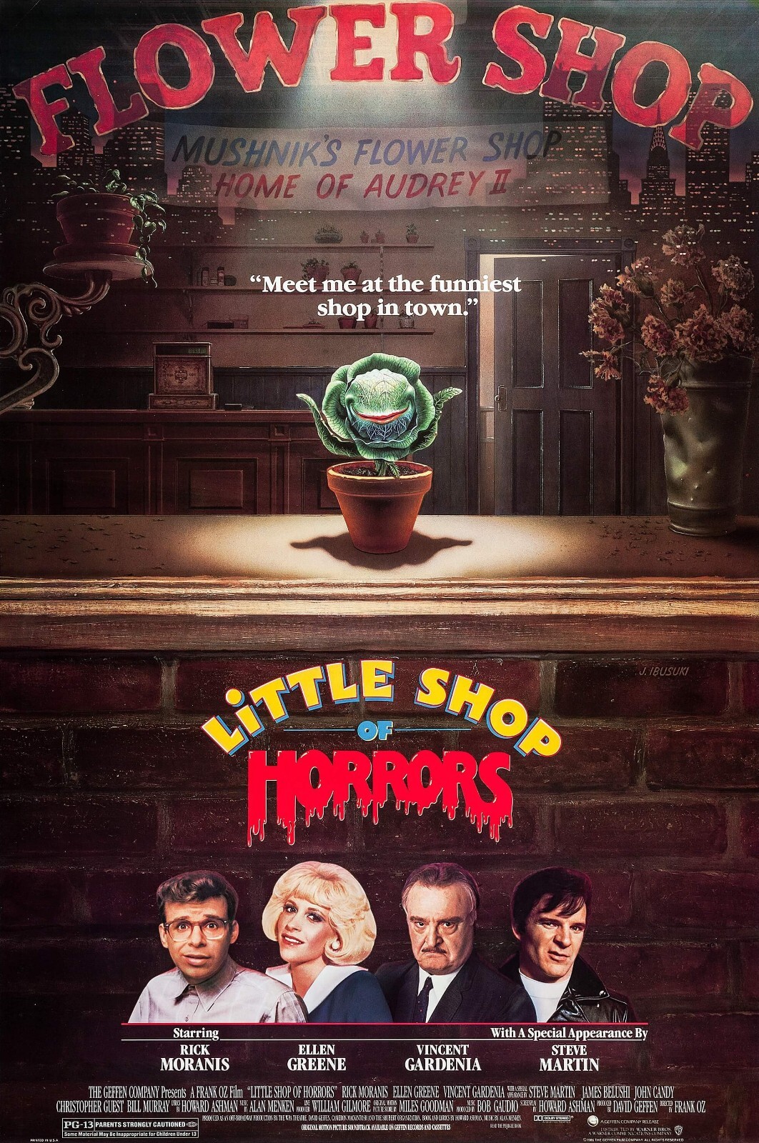1986 Little Shop Of Horrors Movie Poster 11X17 Seymour Rick Moranis 🌱🍿