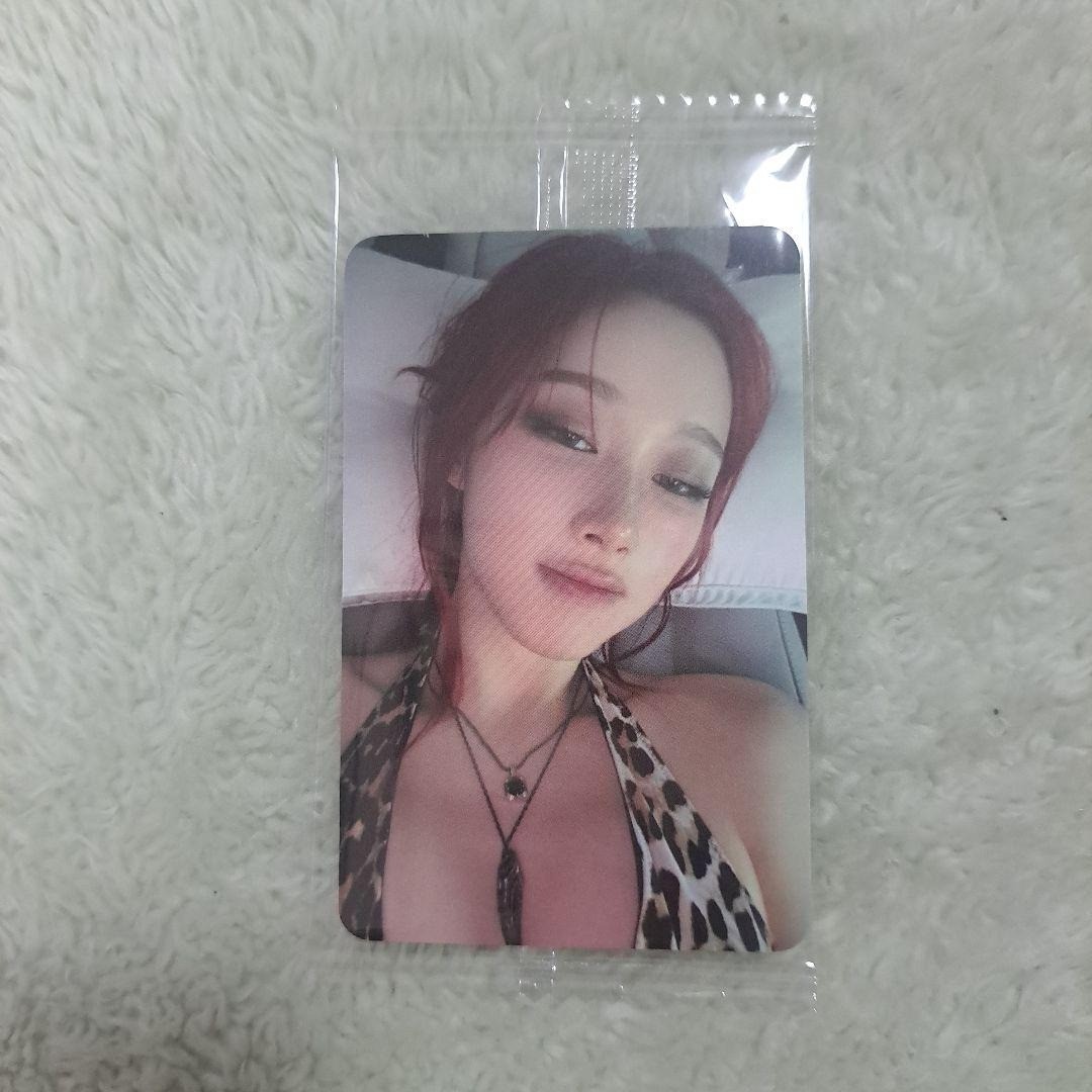 GISELLE aespa Dirty Work ktown4u POB official Photo card single PC benefit New