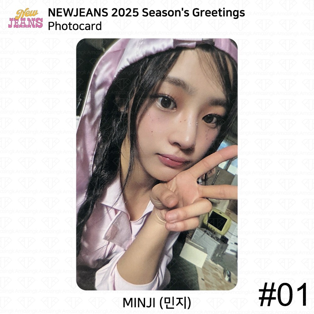 New Jeans 2025 Season’s Greetings Official Photocard Set Minji Hanni Haerin KPOP