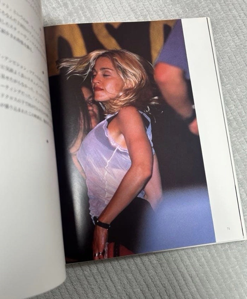 Madonna Megastar Photographs 1988-1993 Japanese Edition Photo Book 200 Pages