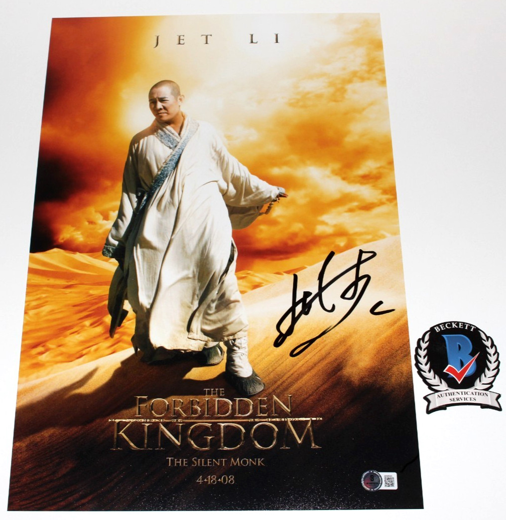JET LI SIGNED ‘THE FORBIDDEN KINGDOM’ 12×18 MOVIE POSTER 2 BECKETT BAS COA PROOF
