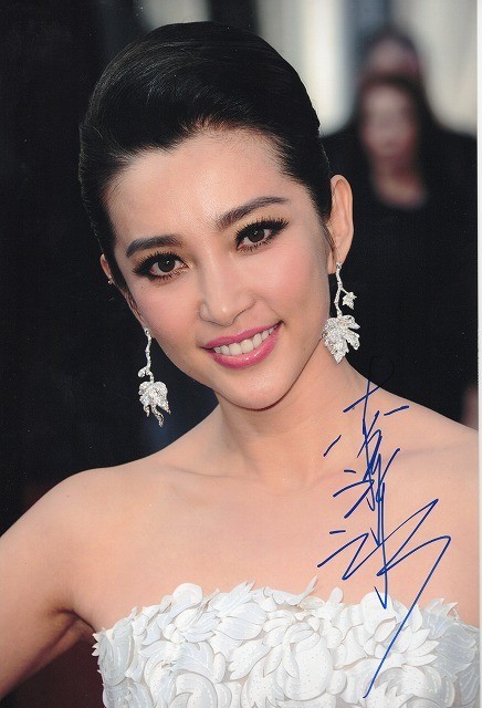Li Bingbing Hand Signed 8 x 12 Photo Autograph Resident Evil: Retribution