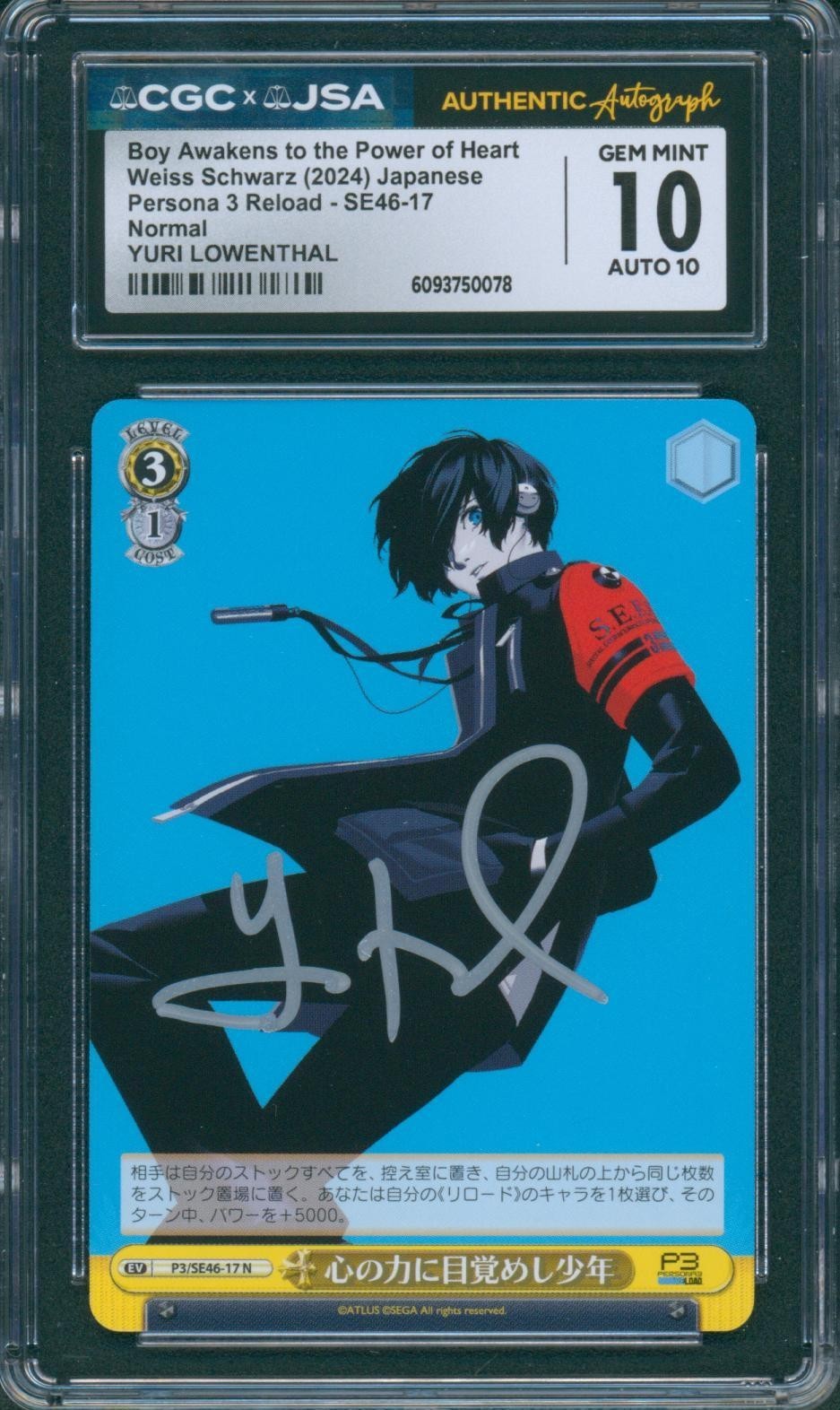 Yuri Lowenthal Signed Card Persona 3 Makoto Autograph Gem Mint 10 CGC x JSA SLAB