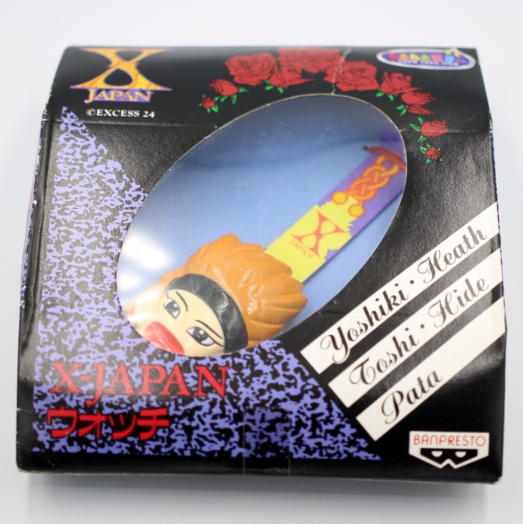X Japan Banpresto UFO Toy Watch ToshI ver. Vintage