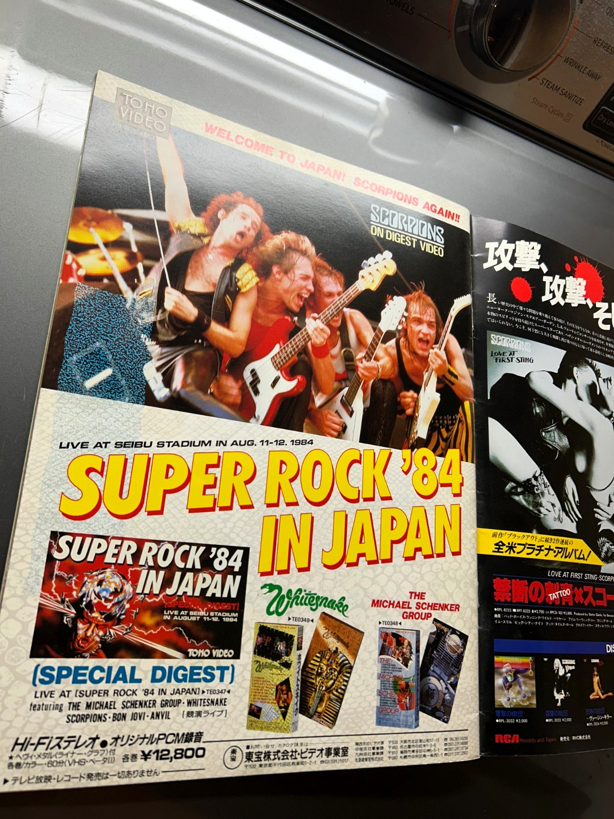 1985 SCORPIONS 14 Page Program & Flyer BUDOKAN OSAKA SAPPORO NAGOYA JAPAN