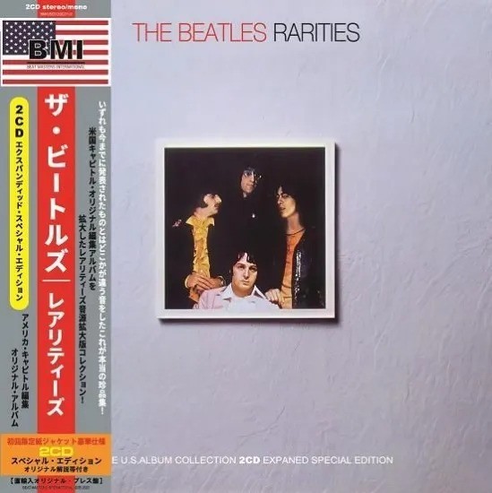 THE BEATLES / RARITIES THE U.S.ALBUM COLLECTION (2CD)