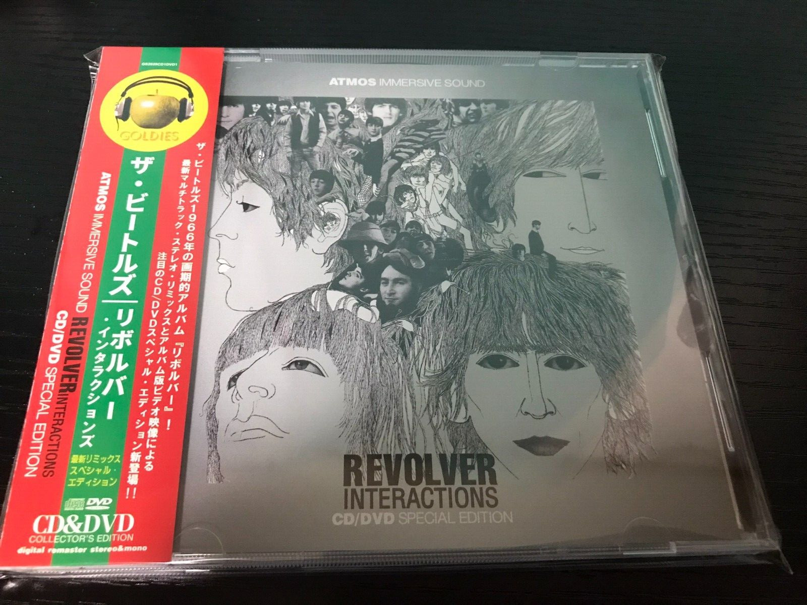 THE BEATLES/ REVOLVER INTERACTIONS – ATMOS IMMERSIVE SOUND (CD+DVD)
