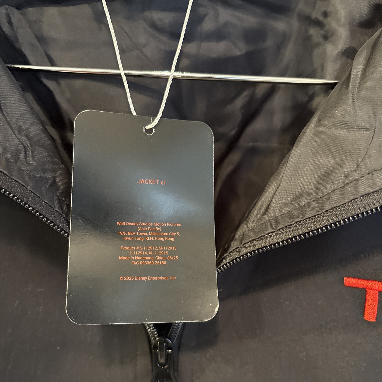 TRON: ARES (2025) Promo Jacket. Sz XL. New With Tags NWT Promotional Rare Disney