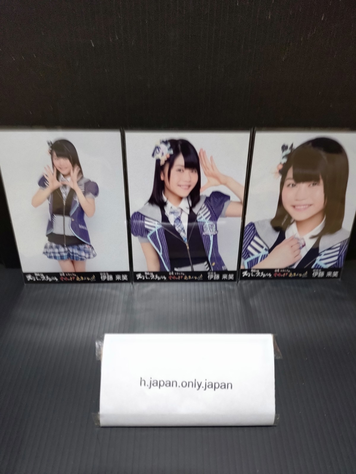 New HKT48 idol Raira Ito raw photo complete set kawaii Official goods japan