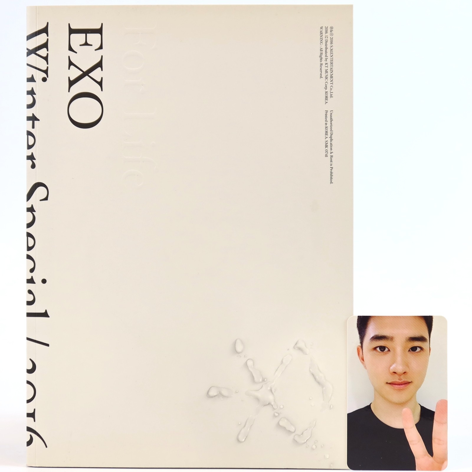 Exo – For Life Winter Special 2016 Album CD + D.O Photocard 1