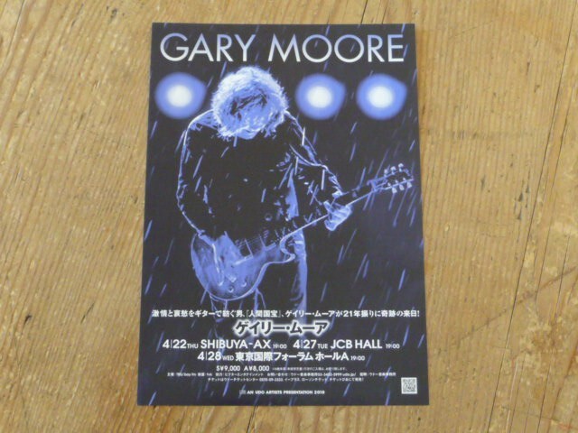 Gary Moore: “Live Shibuya Tokyo Japan 2008” 18cm x 26cm Promo Flyer [no cd QF