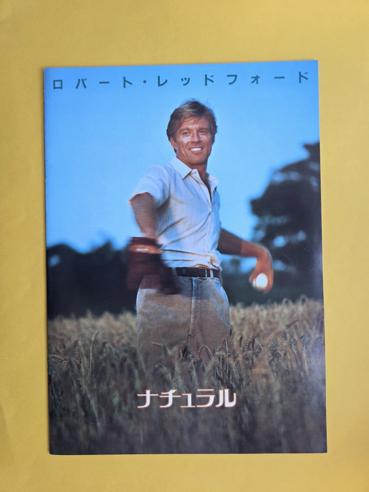 The Natural (1984) Movie Program Barry Levinson Robert Redford Robert Duvall