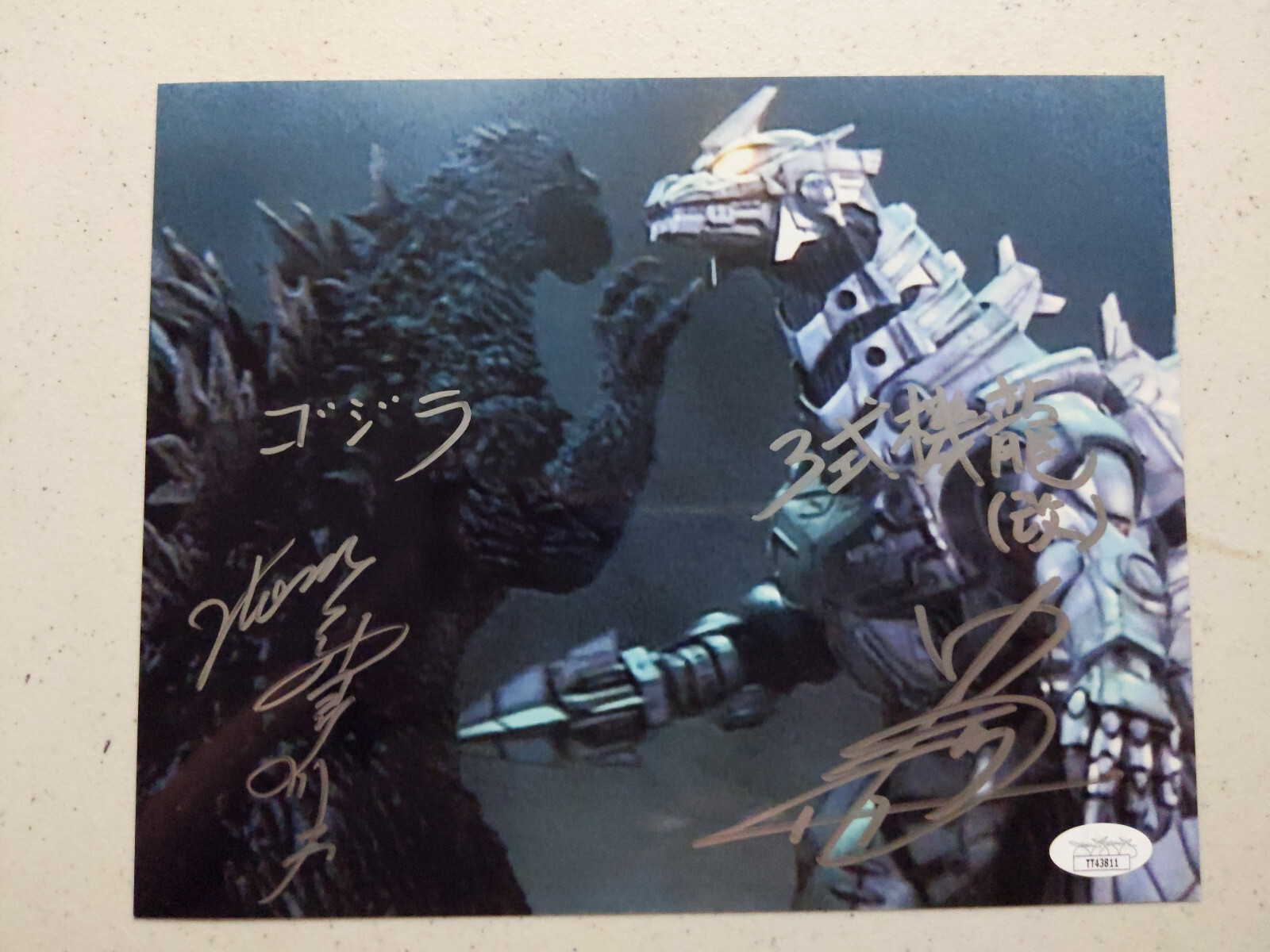 Kitagawa Nakagawa 2x Signed GODZILLA 8×10 Photo Autograph BAS BECKETT JSA COA R