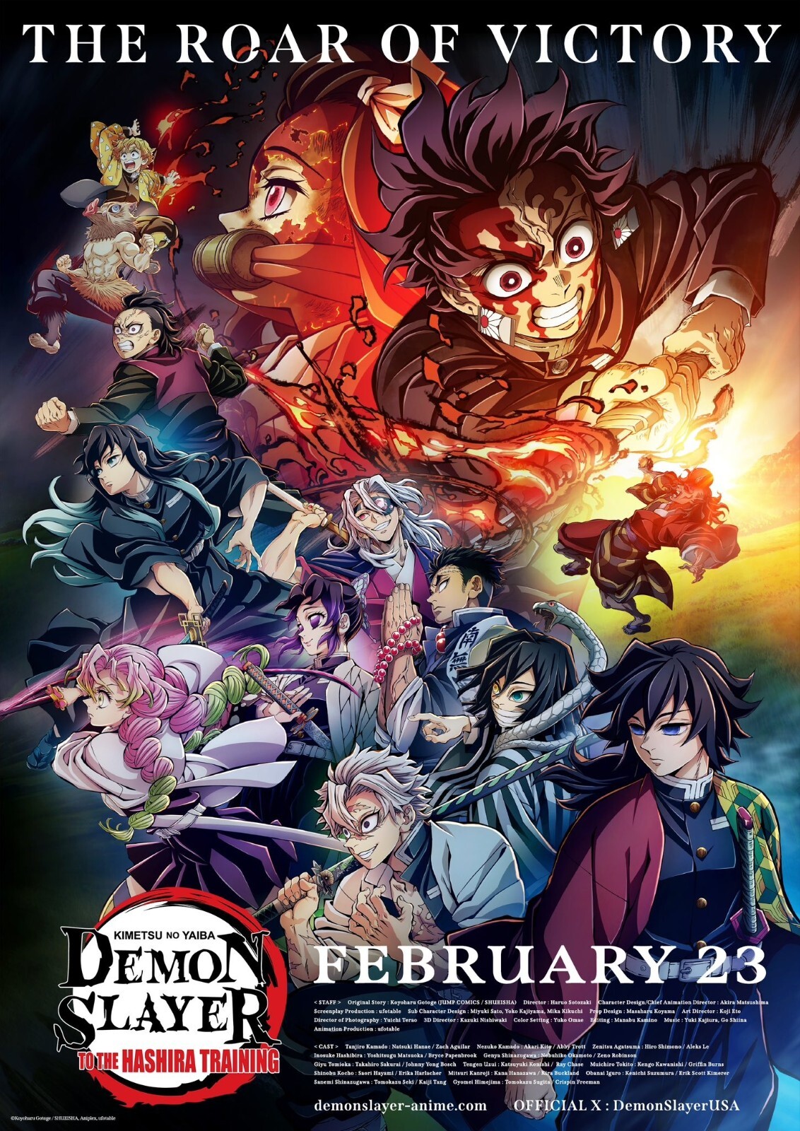 Demon Slayer movie poster (c) – 11 x 17 inches