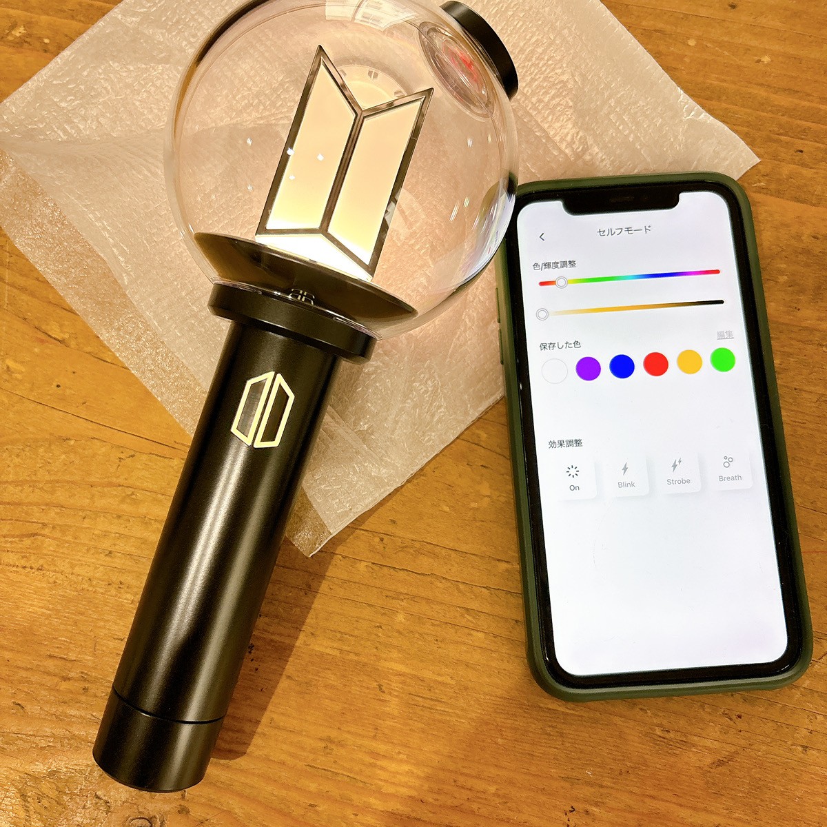 BTS Official Light Stick Ver.4 2026 Set w/ Cradle Parts