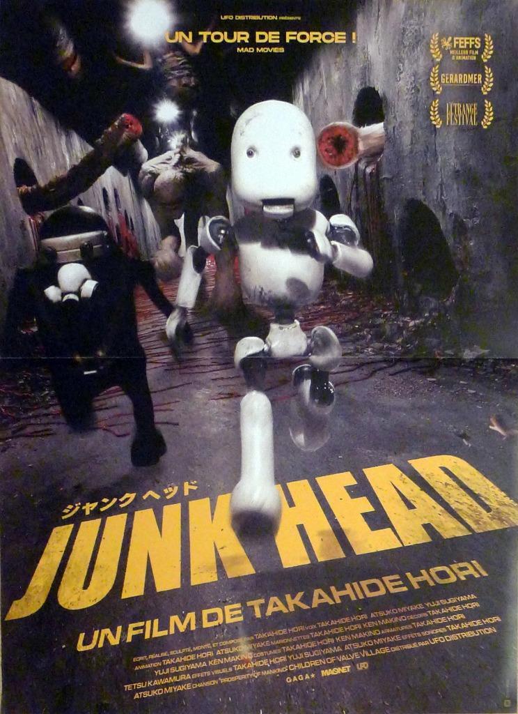 JUNK HEAD – ジャンク・ヘッド – TAKAHIDE HORI ORIGINAL MOVIE POSTER